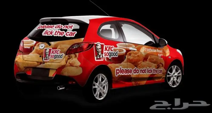 أساور - استكرات - رول اب - بنر 2