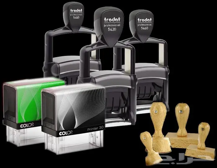 أساور - استكرات - رول اب - بنر 3