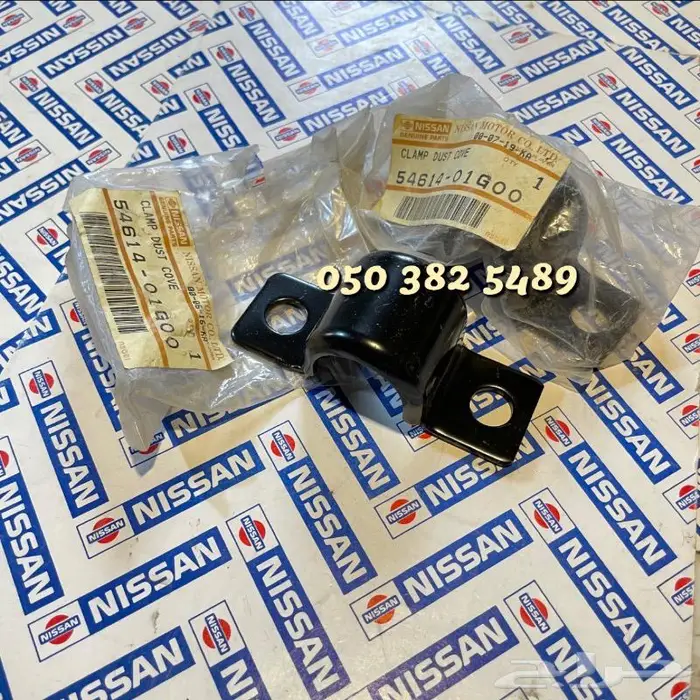 قطع ددسن 86 _97 جديده اصليه وكاله 21