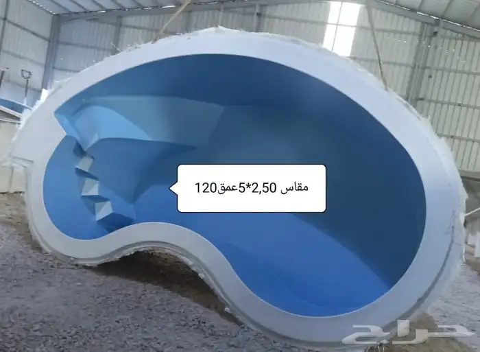 مسبح فيبر جلاس 14