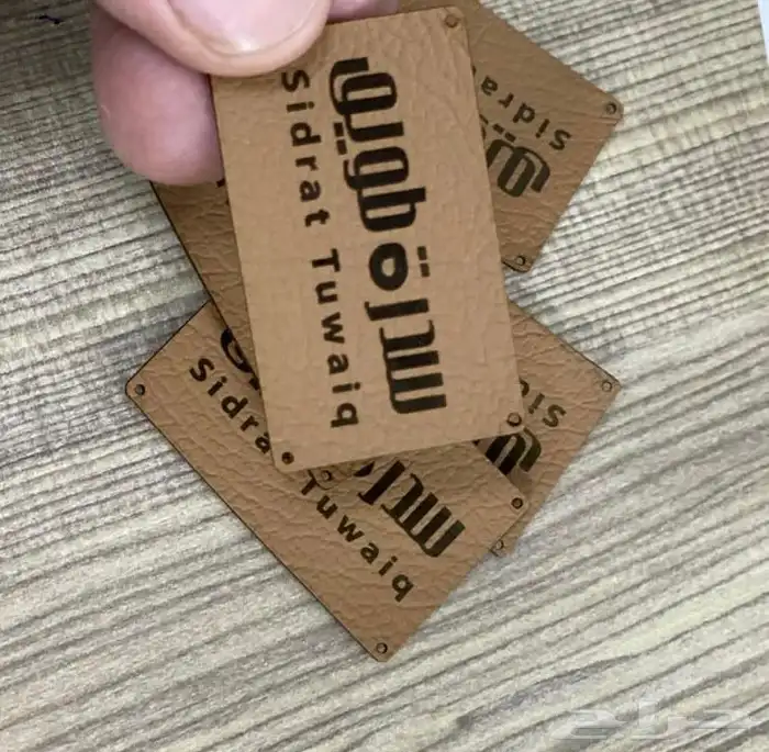 أكواب أكياس ليبل قماش عبايات لوقو عبايات بوكسات شرايط عباية 39