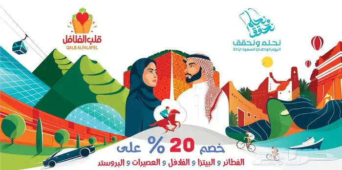 مطبعة-طباعة-سلك سكرين 2