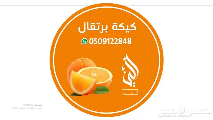 مطبعة-طباعة-سلك سكرين 21