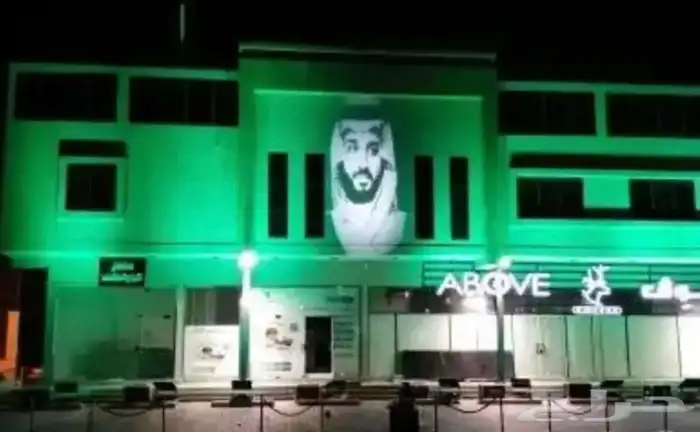 اضائات موفينج هيد بيم (( عرض صور الرموز )) 1