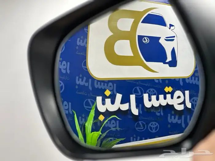 مرايا افلون 2019-2023 1