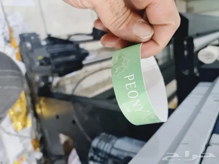 أساور - استكرات - رول اب - بنر 9