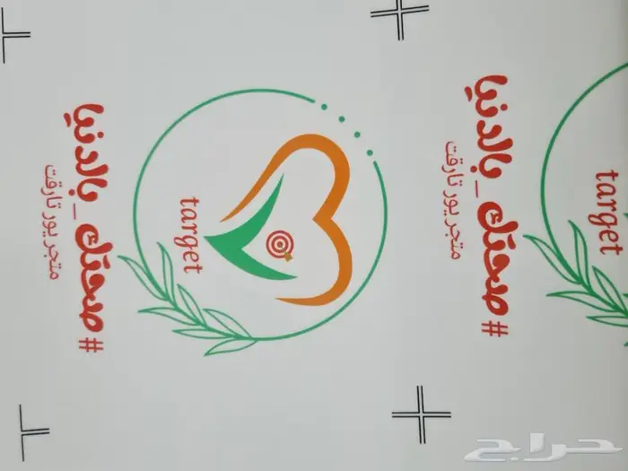 أساور - استكرات - رول اب - بنر 5