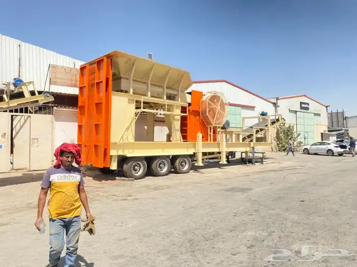 كساره غربال سير 10