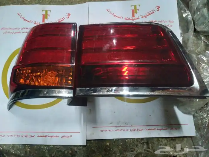 قطع غيار لكزس 8