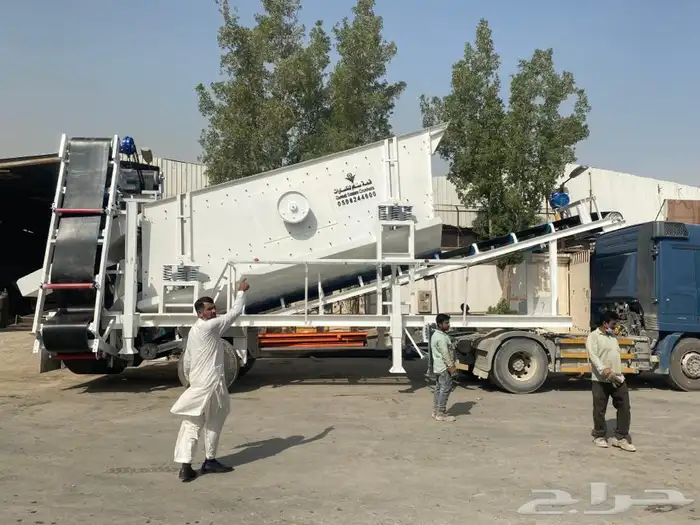 كساره غربال سير 3