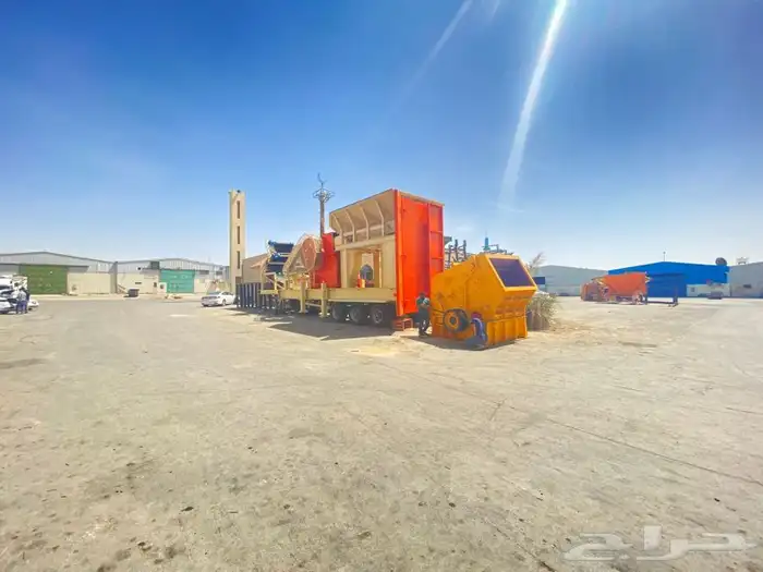 كساره غربال سير 12