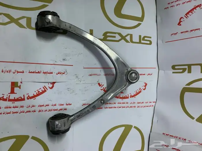 قطع غيار لكزس 22