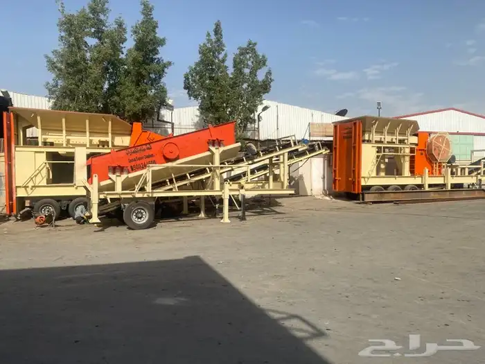 كساره غربال سير 16