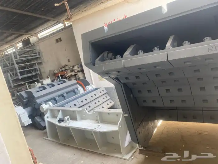 كساره غربال سير 4