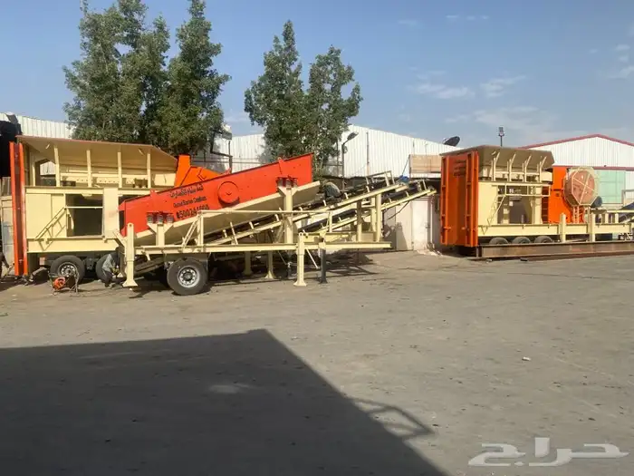 كساره غربال سير 15