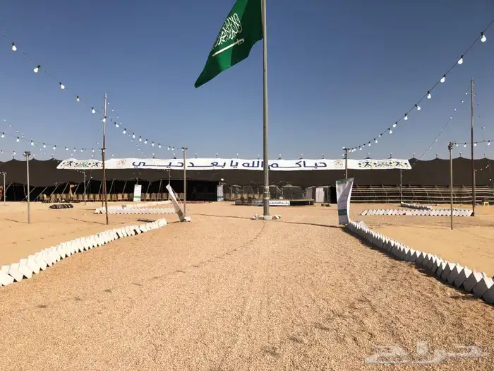 شبكة الافراح للحفلات والمخيمات وجميع المناسبات 1