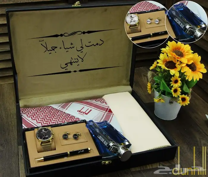 هدايا رجاليه 49