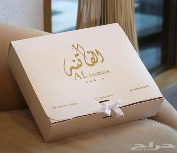 أكواب أكياس ليبل قماش عبايات لوقو عبايات بوكسات شرايط عباية 73