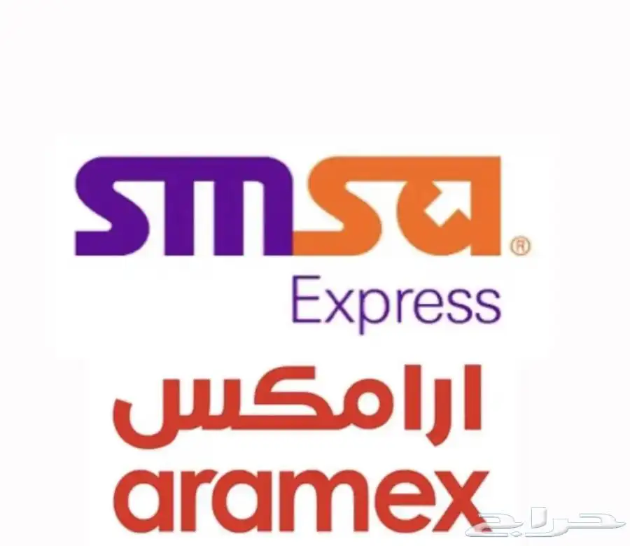 بوليصات شحن مخفضه دولي و داخل السعوديه 0