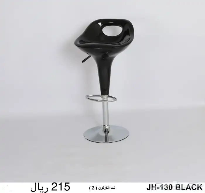 كراسي بار كرسي كونتر 16