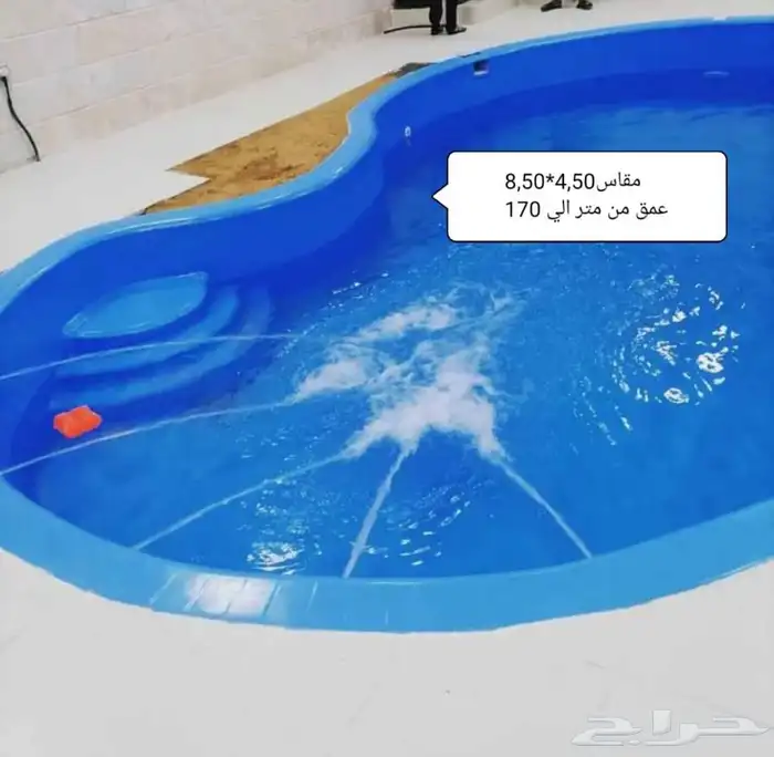 مسبح فيبر جلاس 16