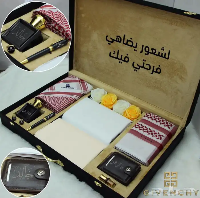 هدايا رجاليه 72