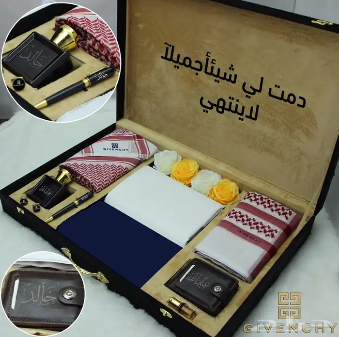 هدايا رجاليه 67