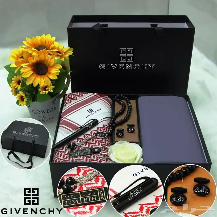 هدايا رجاليه 46