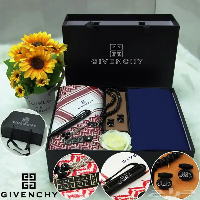 هدايا رجاليه 48