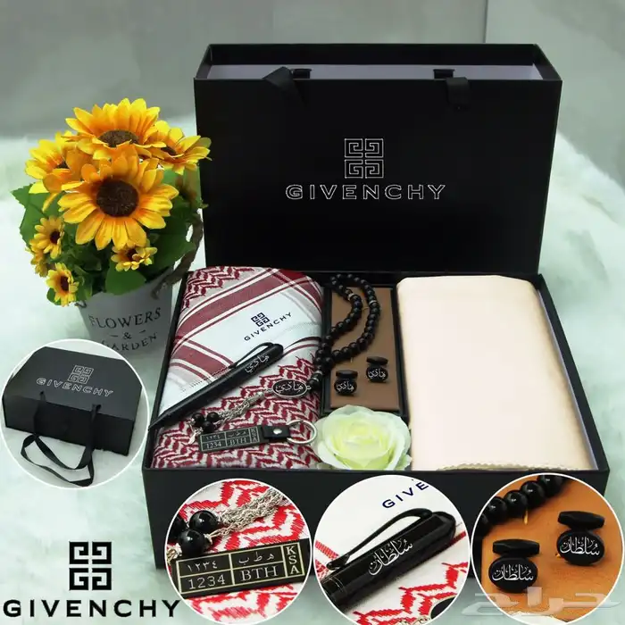 هدايا رجاليه 47