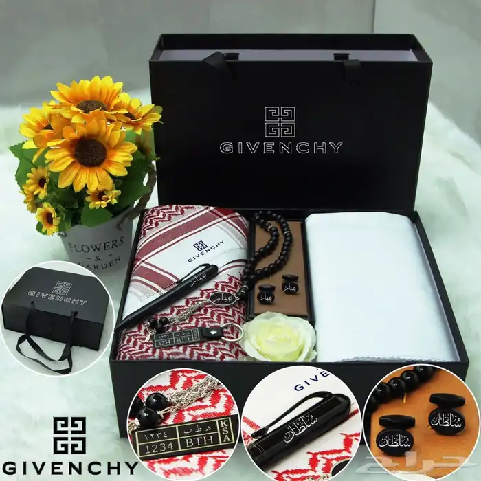 هدايا رجاليه 45