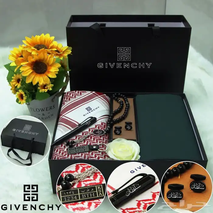 هدايا رجاليه 43