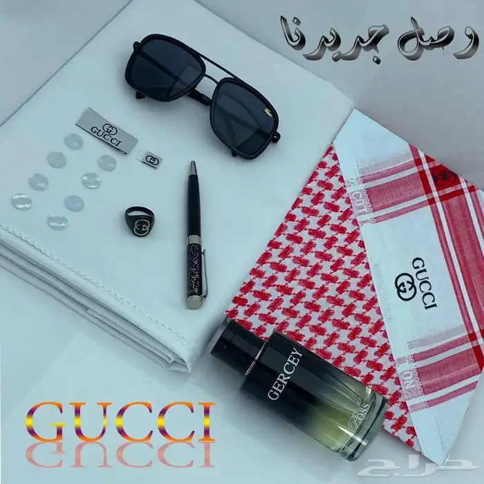 هدايا رجاليه 7