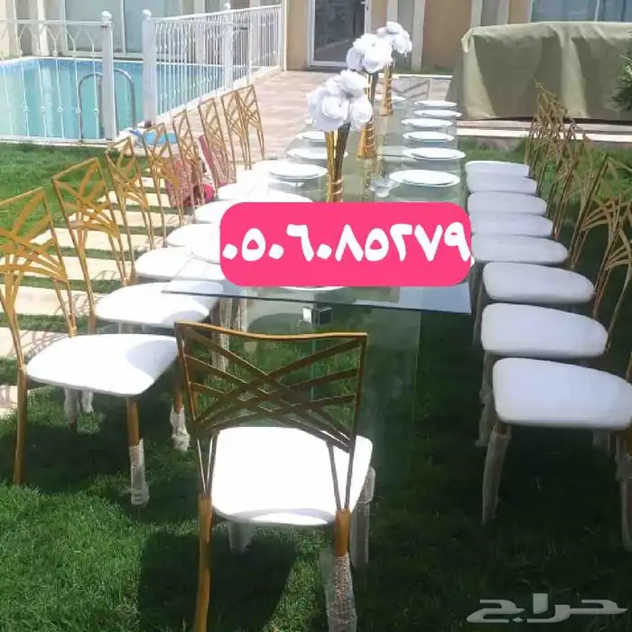 شبكة الافراح للحفلات والمخيمات وجميع المناسبات 9