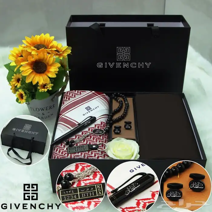 هدايا رجاليه 44