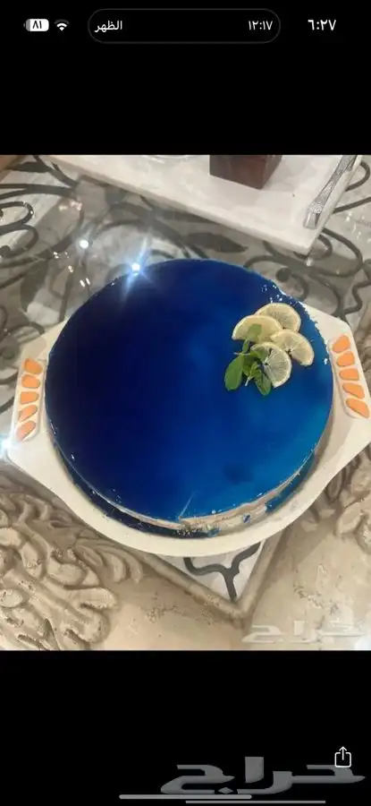 تشيز كيك   دخن بالتمر 0
