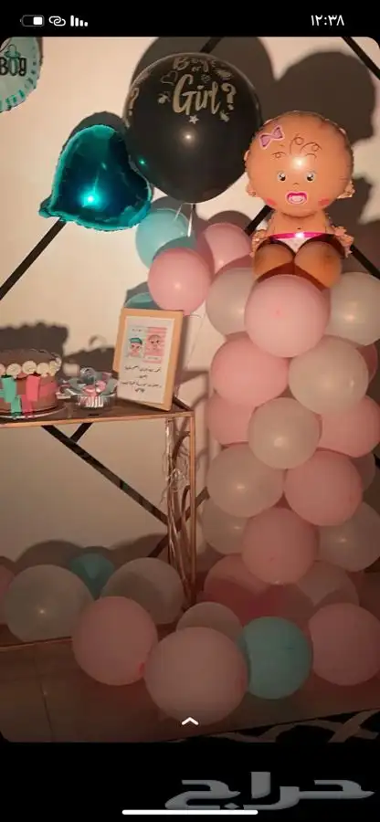 ليالي بالون اقوى العروض 4