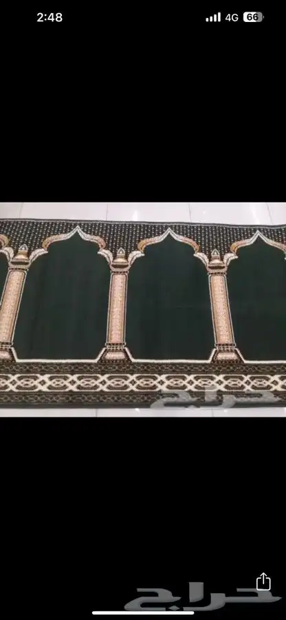 مصلى سجاد صلاة 1