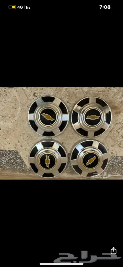 طيس جمس شفر للبيع 0