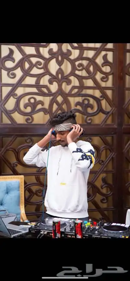 دوره تعليم ديجي 7