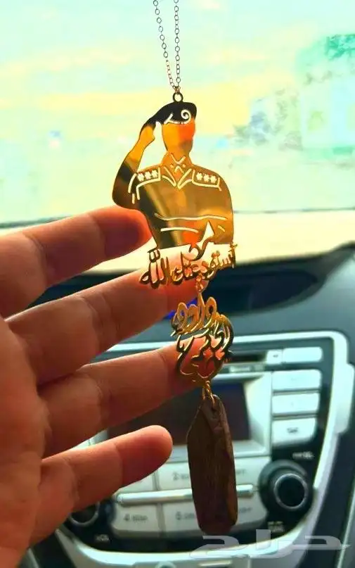 تعليقه سياره ب الاسم 12