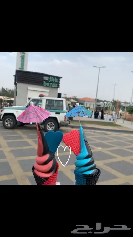 سيارة ايسكريم للمناسبات والحفلات وتوصيل الطلبات ايس كريم 5