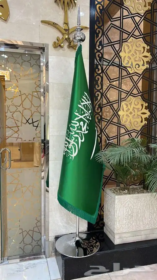 اعلام رسميةللمجالس والمكاتب والموتمرات بسعر الجمله مع توصيل 0