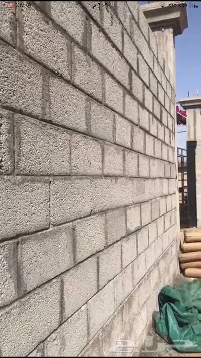 معلم بناء 1