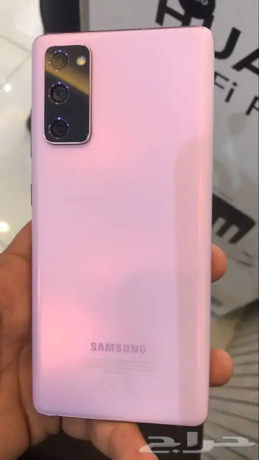 صيانة فورية 2