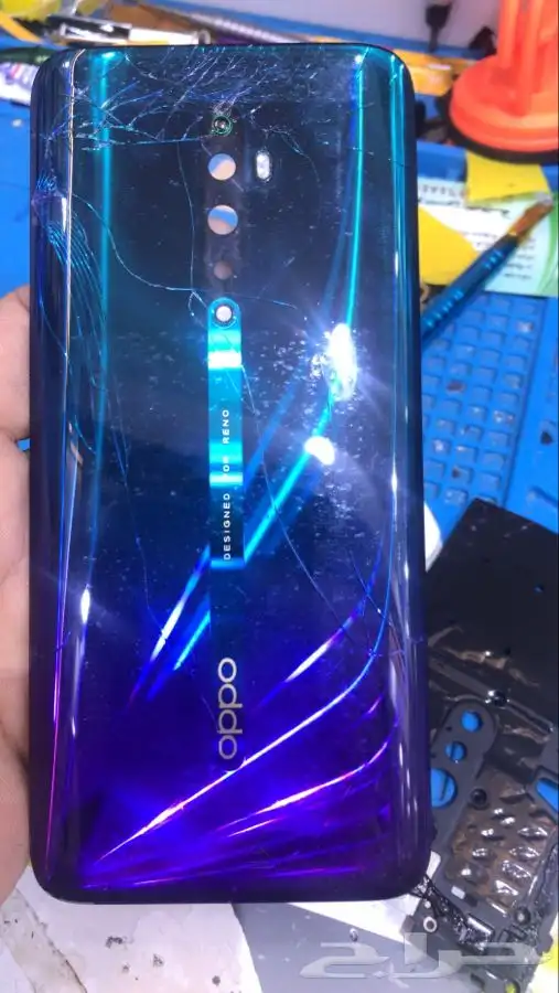 صيانة فورية 0