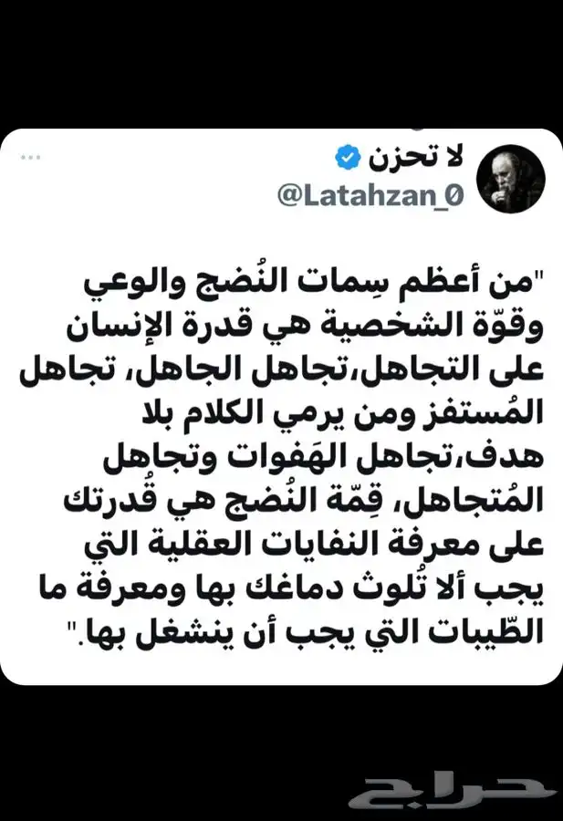 تخفيضات على عسل السدر الاصلي جودة وافضل سعر 9