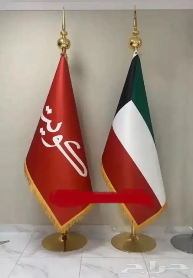 اعلام رسميةللمجالس والمكاتب والموتمرات بسعر الجمله مع توصيل 4
