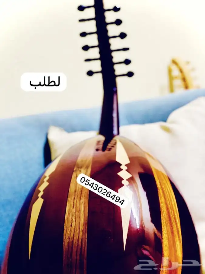 عود لوكس عود احترافي عود موسيقي 1