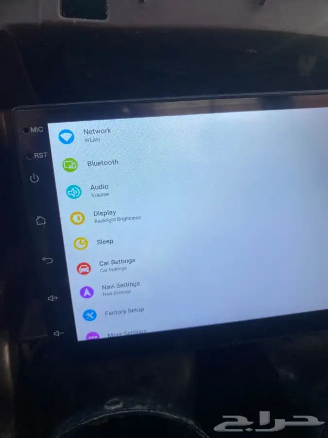 شاشة اندوريد12 7 انش 2قيقا رام 3